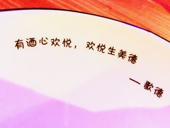 -胡桃里乐队酒馆(大庆店)