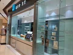 -福奈特洗衣洗鞋(杭州东站万象汇店)