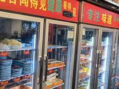 -串掌门砂锅串串香(后瑞店)