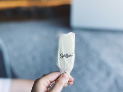 青瓜酸奶手工雪糕-Seesaw Coffee(朝阳大悦城店)