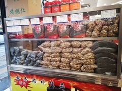 零售区-上海市长春食品商店(淮海中路店)