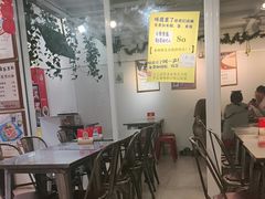 -大王油茶(二厂文创公园店)