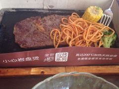 iphone_upload_pic-必胜客(海滨店)