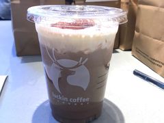 -瑞幸咖啡(大冲商务中心C座店)