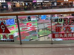 -万达广场(南昌红谷滩店)