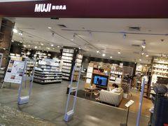 -MUJI无印良品(西湖银泰城店)