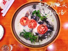 -全乐鱼馆·淳牌有机鱼直营店