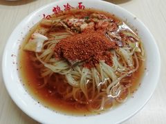 冷面-白鹤大冷面
