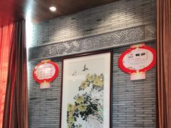 大堂-宁波状元楼酒店(和义路店)