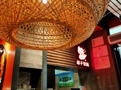 大堂-味千拉面(又一城店)