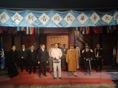 -南京中国近代史遗址博物馆(南京总统府)