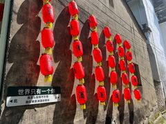 -西溪南古村落