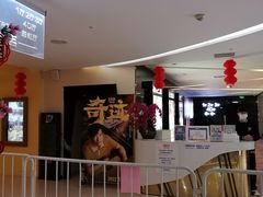 -UME影城(西城广场店)