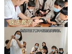 -郑和公园