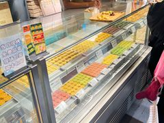 -乾芝斋·苏式糕点·碧螺春茶酥(平江路店)