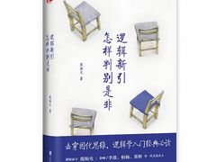 -聂师傅油焖大虾