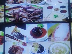 -鹊华居·地道鲁菜·海鲜·融合味(大明湖店)