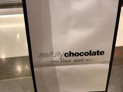 -Awfully Chocolate(来福士广场店)