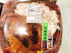 -罗森便利店(鱼市街店)