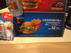 -麦当劳(江湾镇店)