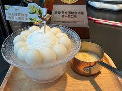 -烤匠麻辣烤鱼(IFS店)