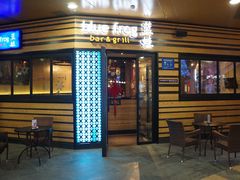 -bluefrog蓝蛙(水游城店)