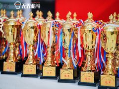 -燃无界格斗·拳击搏击体能馆(优品道店)