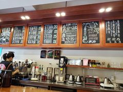 -HUG COFFEE(鼓楼店)