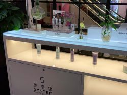 -Hair ART造型沙龙