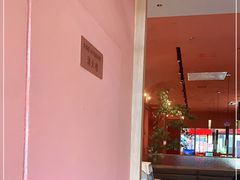 -鱼酷活鱼烤鱼(静安大融城店)