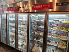 -一岚一山(角门总店)