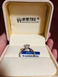 -威德钻石-克拉钻大本营(南京东路店)