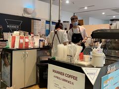 -Manner Coffee(芮欧百货店)