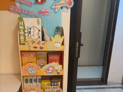 -感智盲人按摩·艾灸·肩颈SPA(岗厦店)