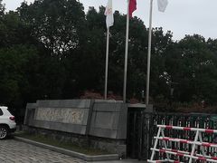 -苏州市姑苏区少年宫(沧浪分部)