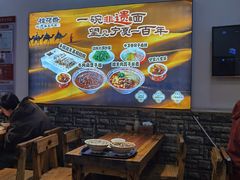 -桂花香手工面(鼓楼店)