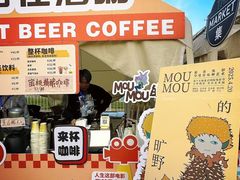 -北京雁栖湖国际会展中心