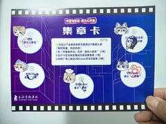 -上海电影博物馆