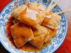 -茅老太臭豆腐