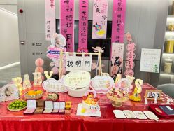-宝生月子中心(独栋园林·福田店)