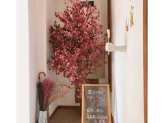 -侘寂甜品(自取店)
