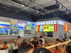 -雙冲柳州螺蛳粉&酸嘢&桂林米粉(簋街店)