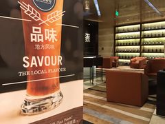 -扬州绿地铂骊酒店