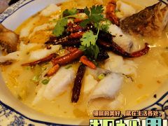 -胡桃里音乐酒馆(白云五号T5 MALL店)