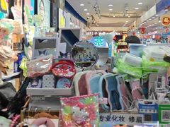-中福百货(望京店)