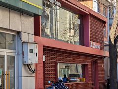 门面-尼岔湖北小馆(月坛北街店)