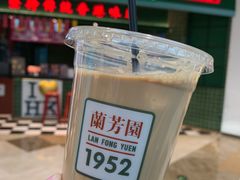 -兰芳园丝袜奶茶(亦庄大族店)