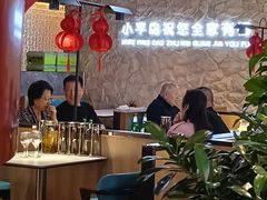 -小平岛開海水饺(浑南店)