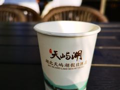 -天屿湖