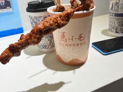 -马小毛老上海里脊肉(南翔印象城店)